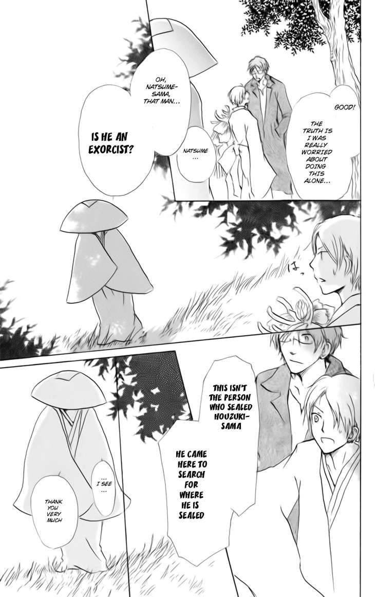 Natsume Yuujinchou chapter 39 page 21