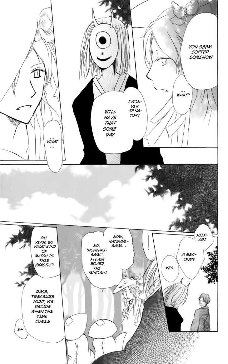 Natsume Yuujinchou chapter 39 page 23