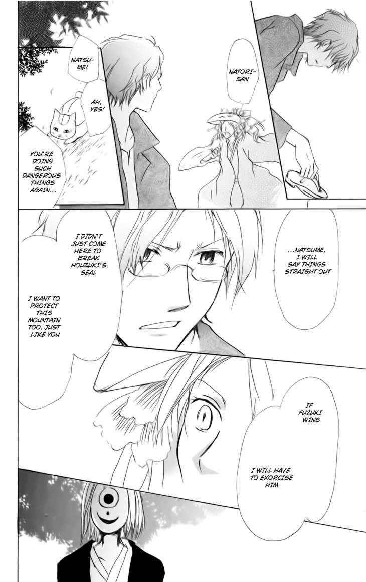Natsume Yuujinchou chapter 39 page 28