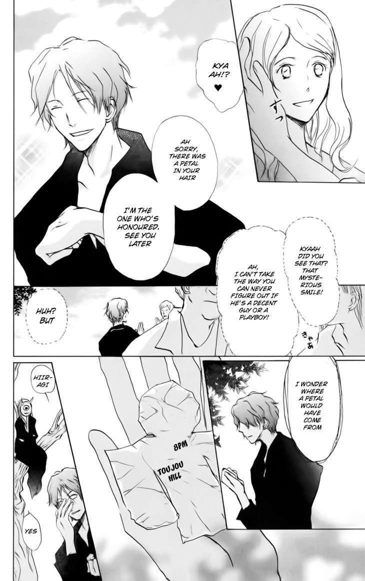 Natsume Yuujinchou chapter 39 page 8