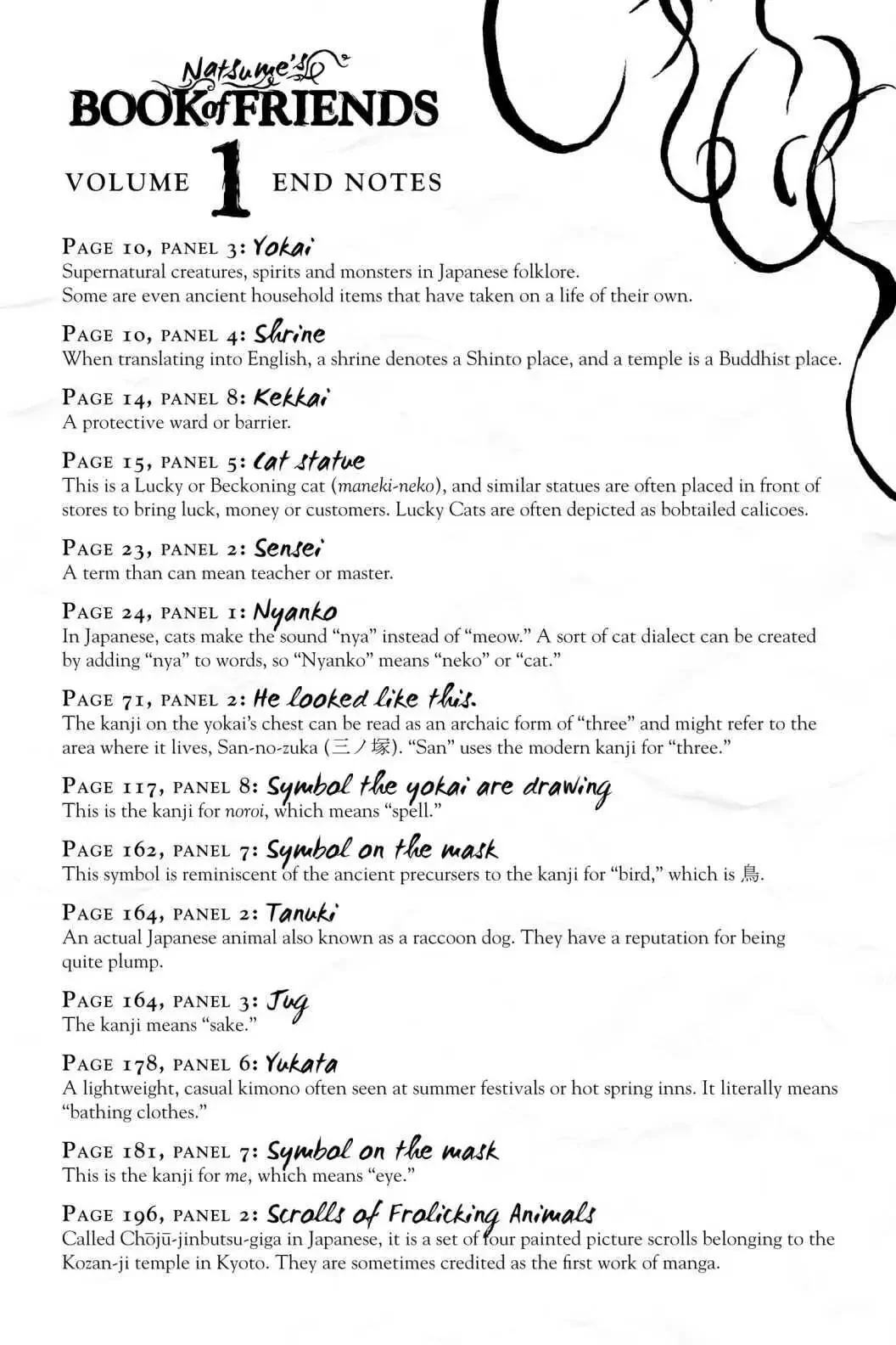 Natsume Yuujinchou chapter 4.2 page 1