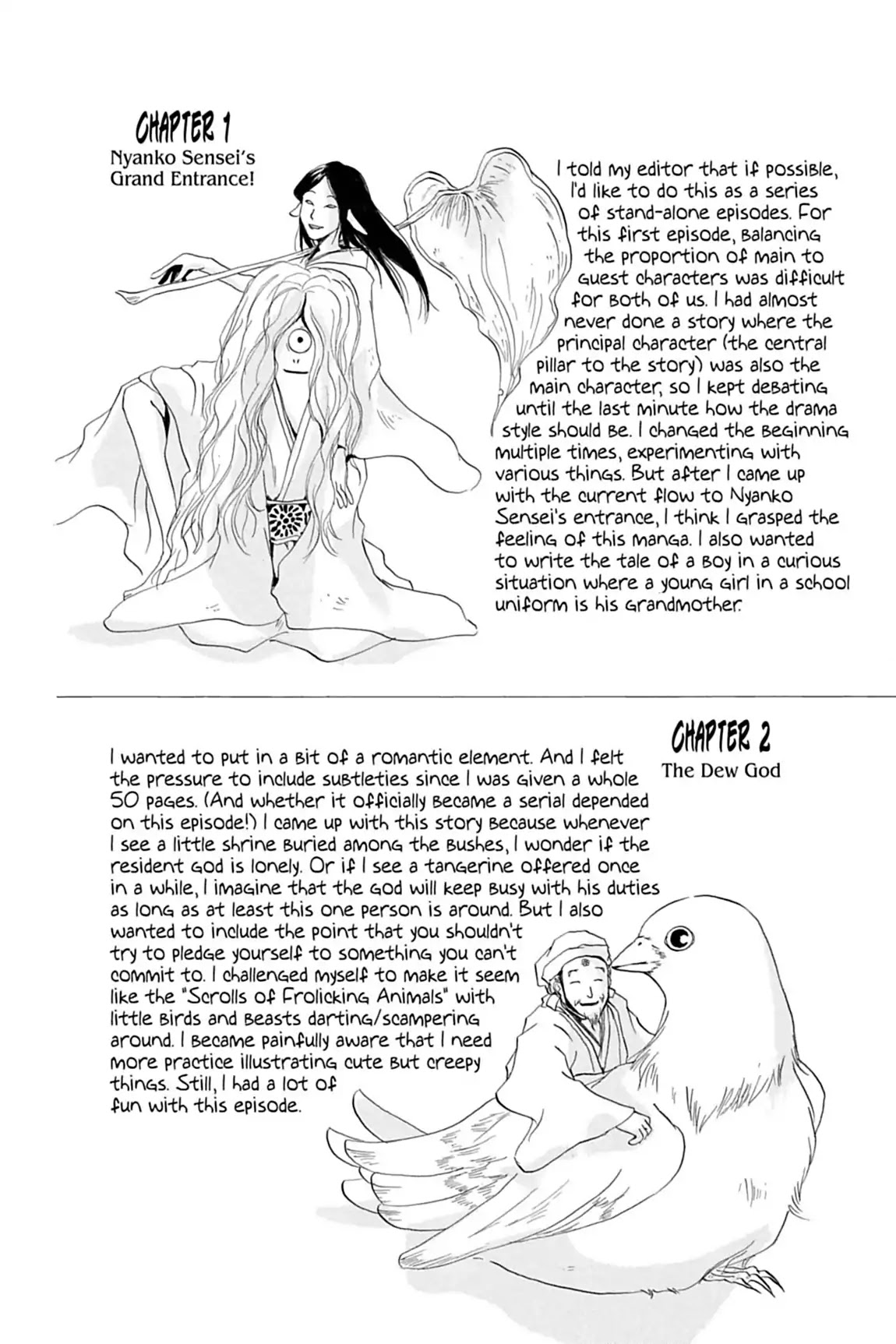 Natsume Yuujinchou chapter 4.5 page 2