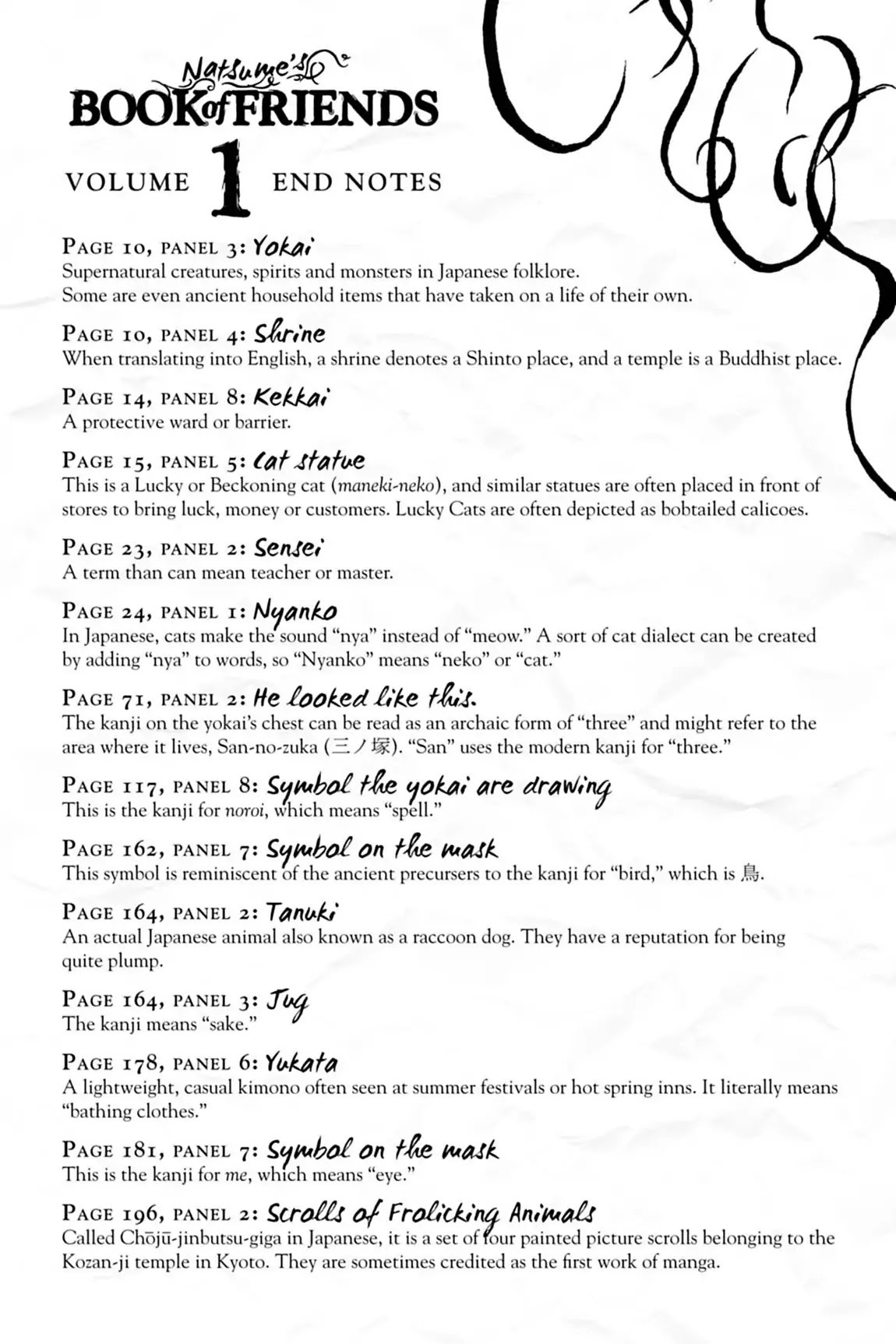 Natsume Yuujinchou chapter 4.6 page 1