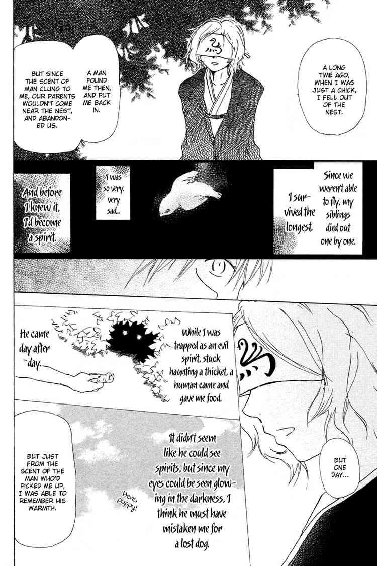 Natsume Yuujinchou chapter 4 page 18