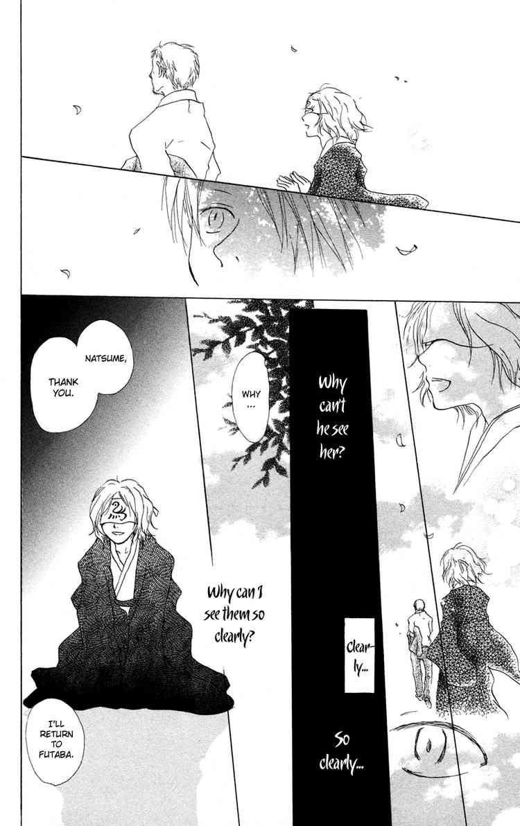 Natsume Yuujinchou chapter 4 page 20