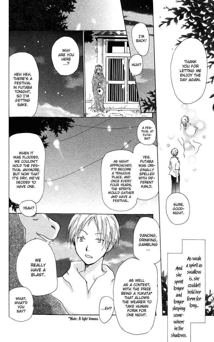 Natsume Yuujinchou chapter 4 page 24