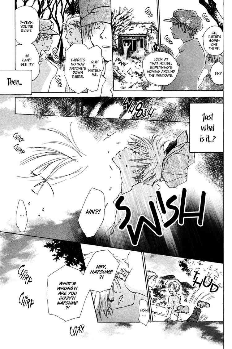 Natsume Yuujinchou chapter 4 page 3