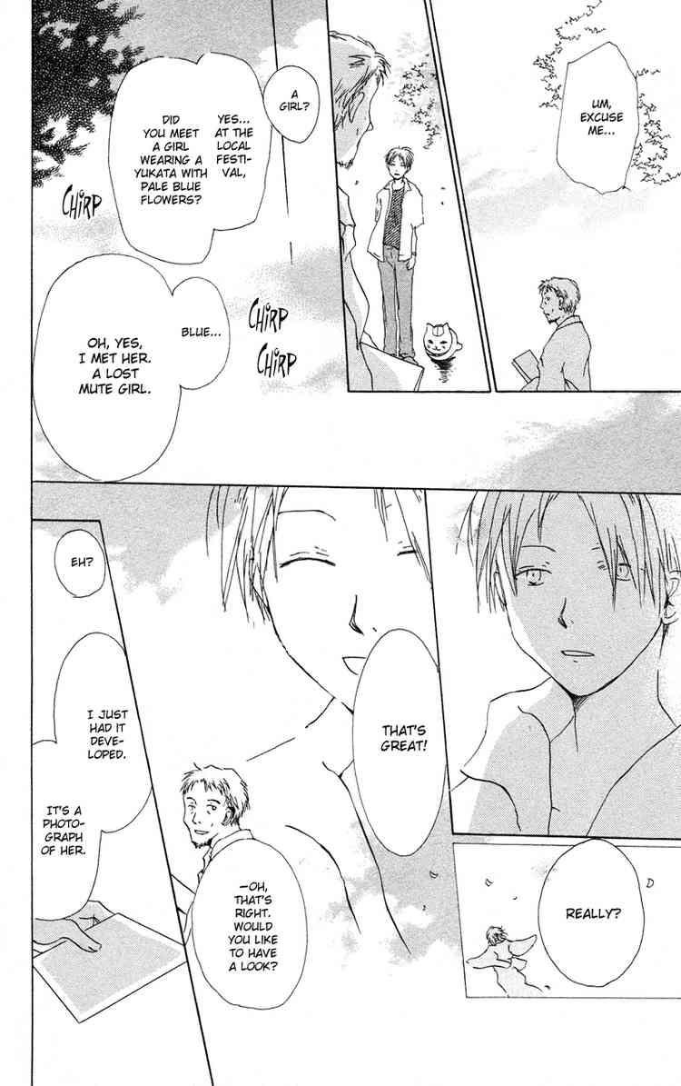 Natsume Yuujinchou chapter 4 page 38
