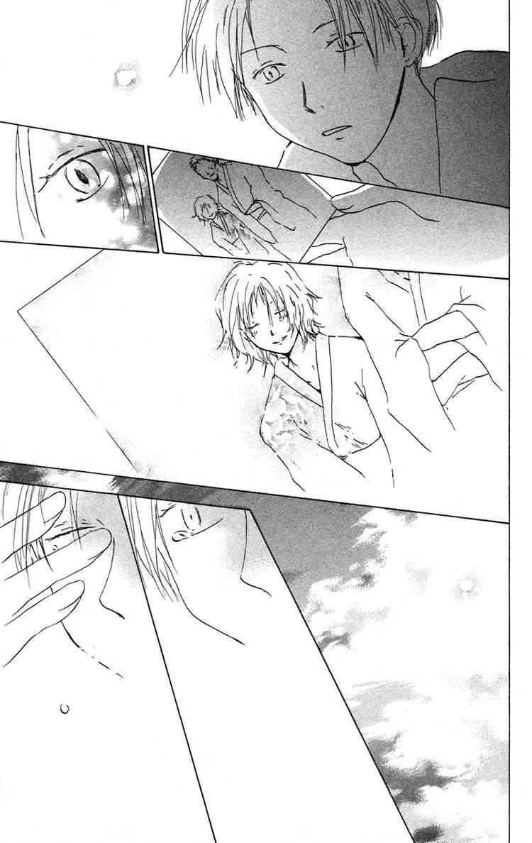 Natsume Yuujinchou chapter 4 page 39