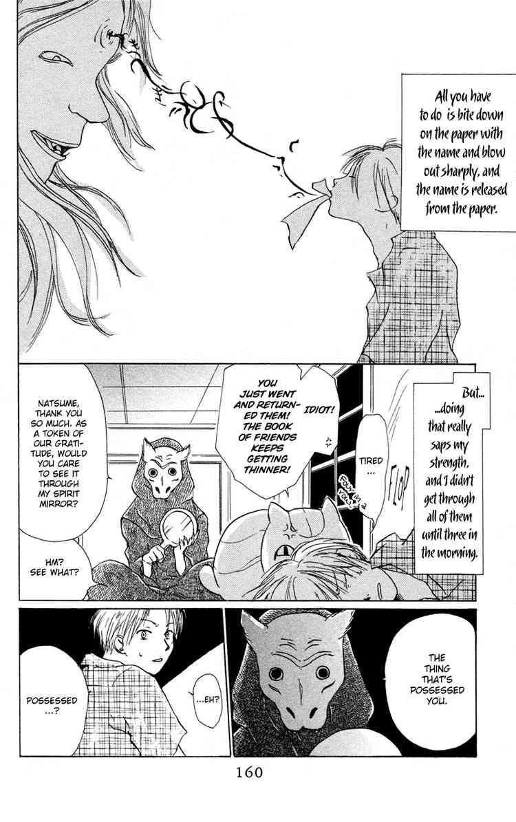 Natsume Yuujinchou chapter 4 page 6