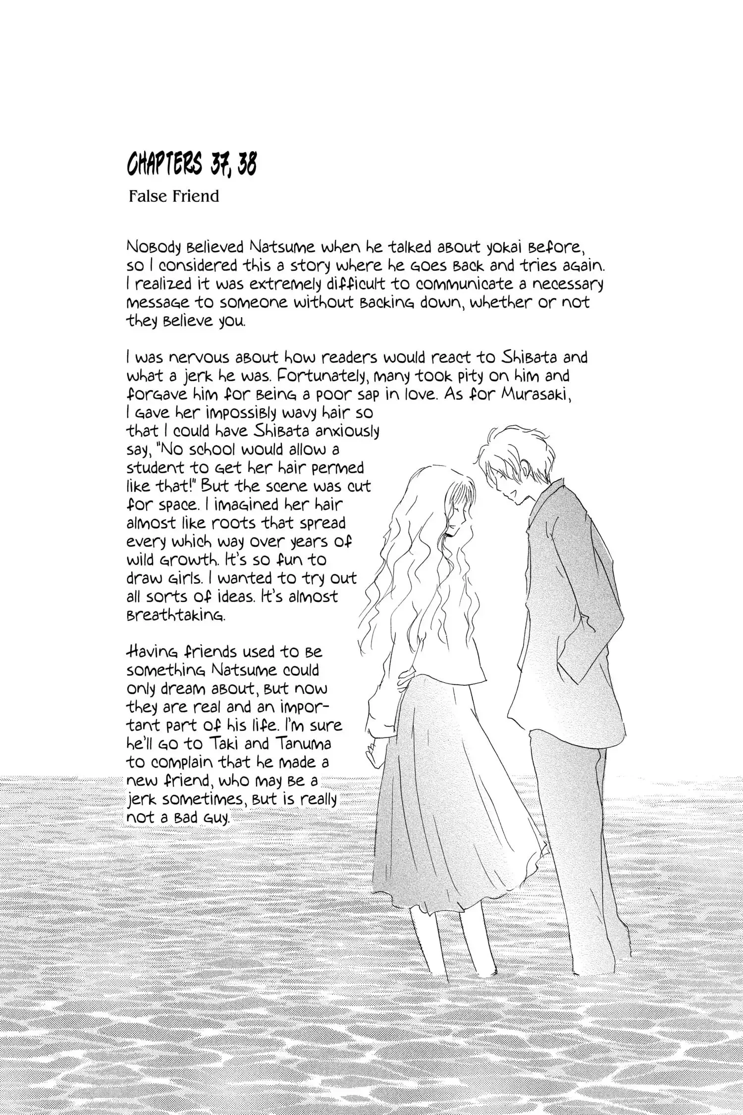 Natsume Yuujinchou chapter 41.1 page 2
