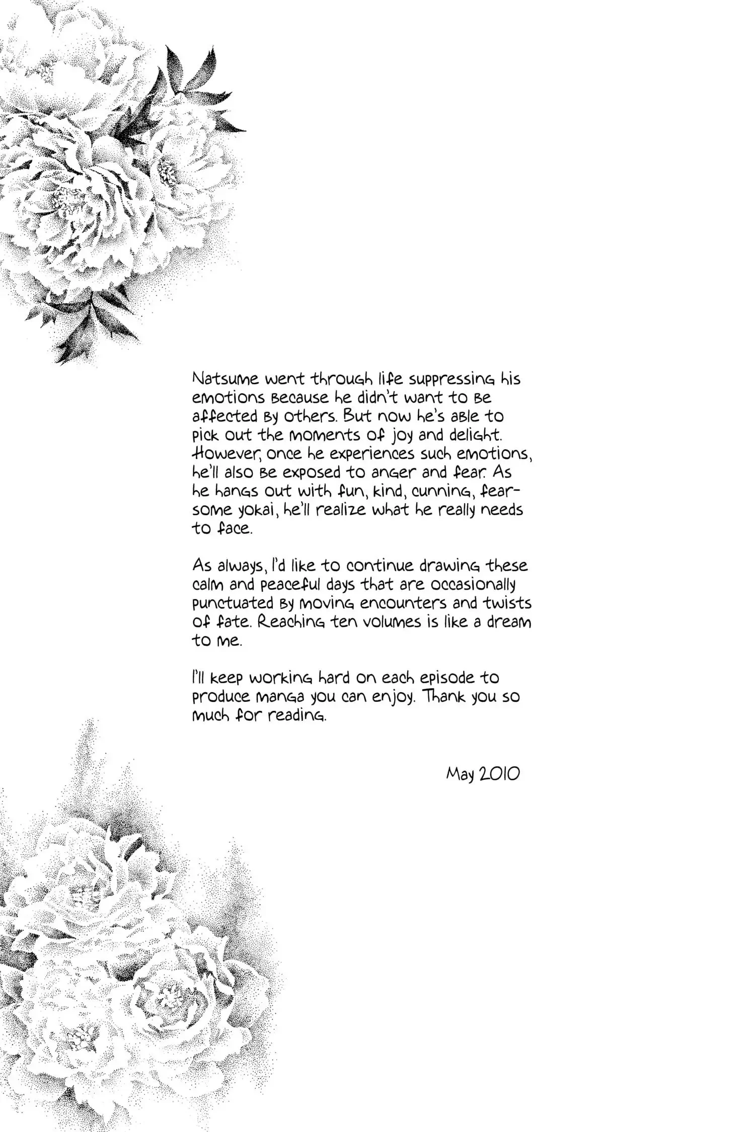 Natsume Yuujinchou chapter 41.1 page 5