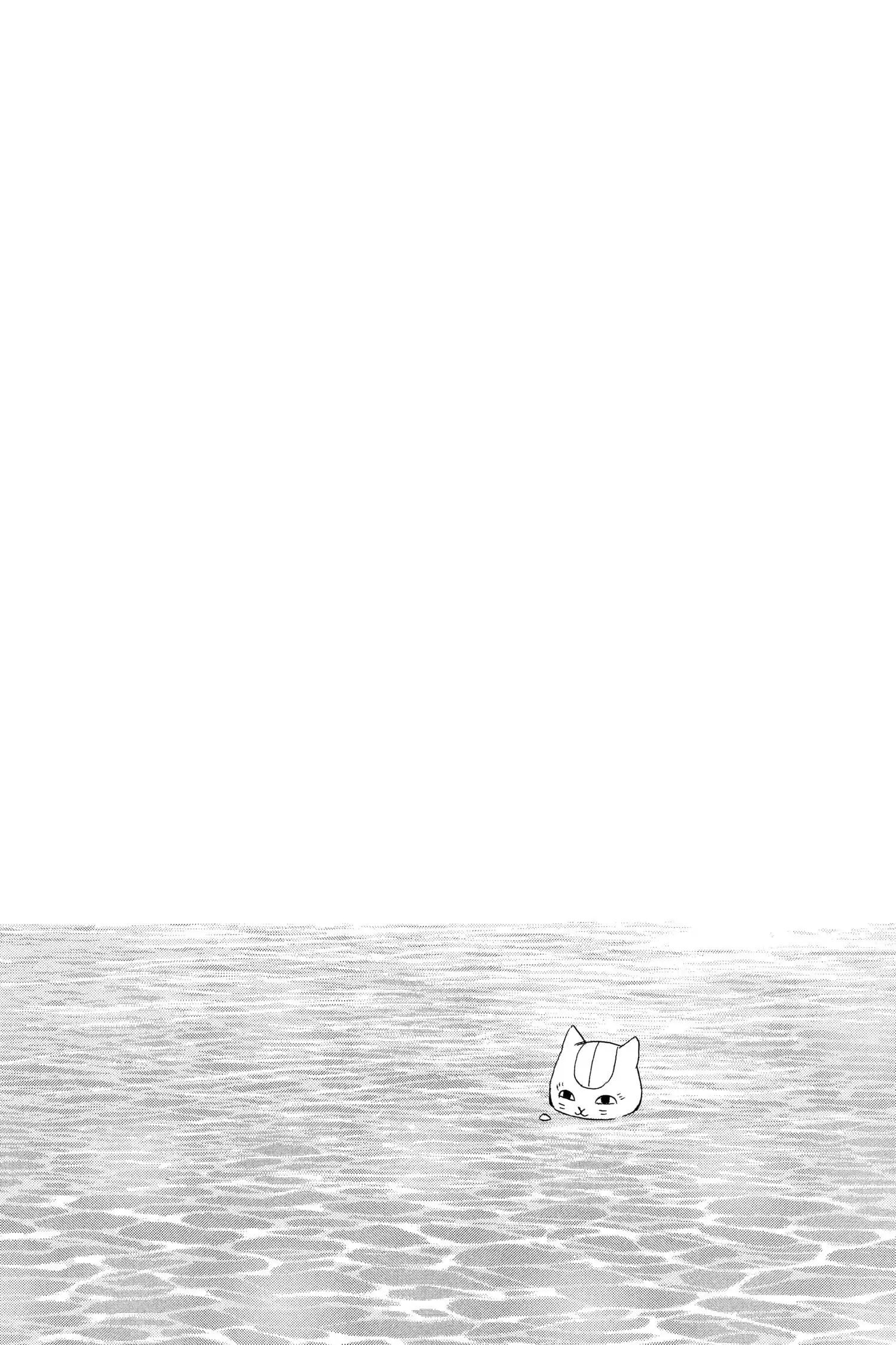 Natsume Yuujinchou chapter 41.1 page 6