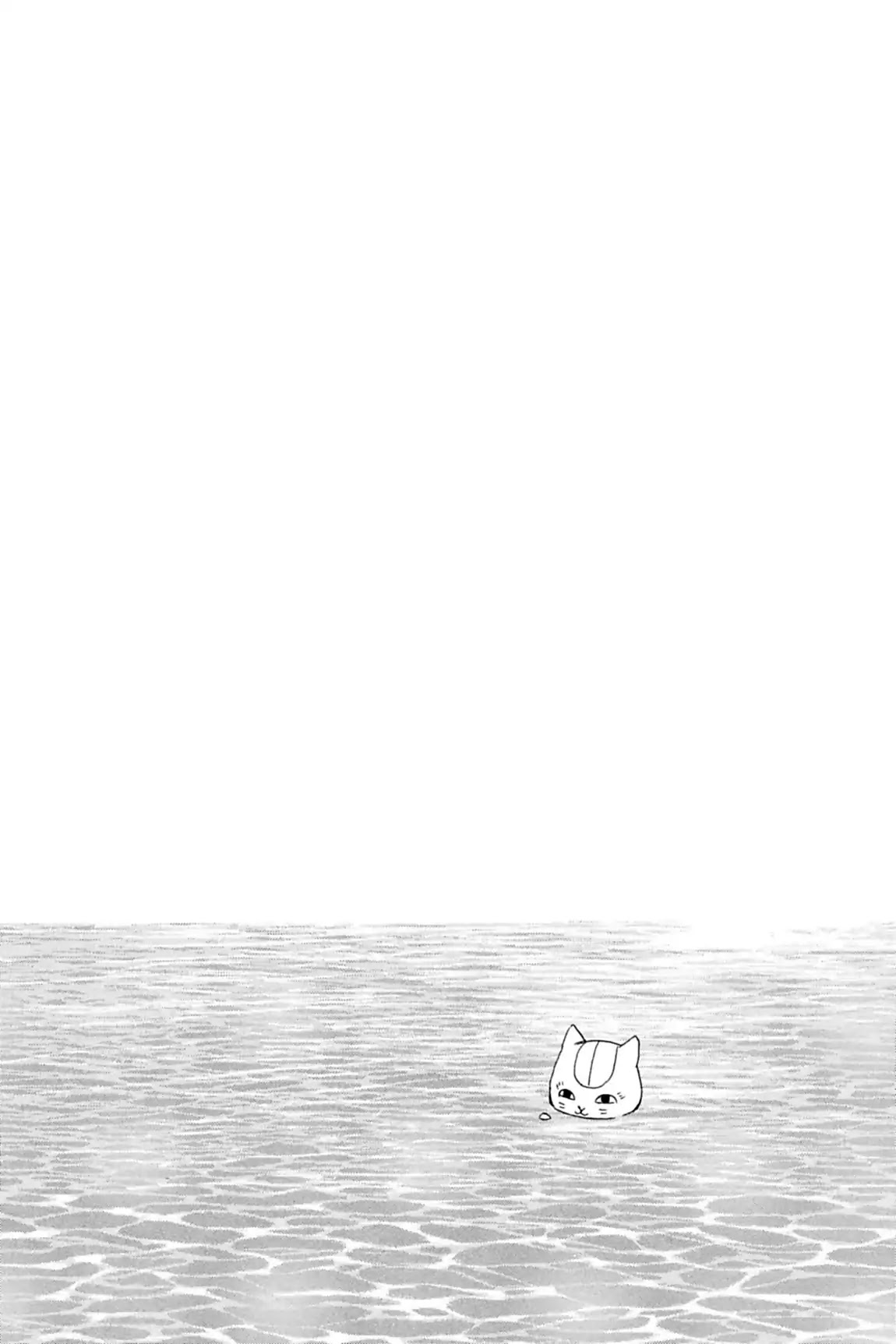 Natsume Yuujinchou chapter 41.5 page 6