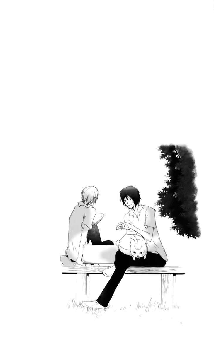 Natsume Yuujinchou chapter 41 page 1