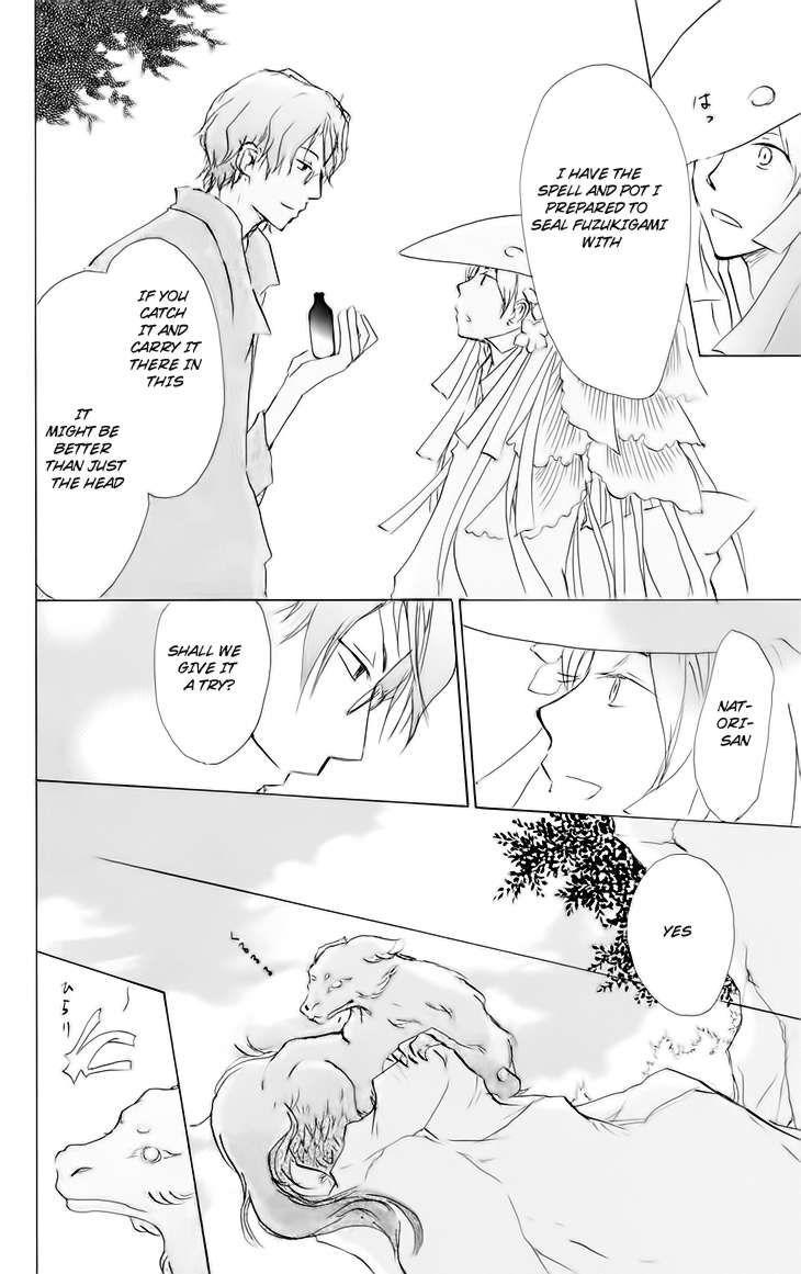 Natsume Yuujinchou chapter 41 page 11
