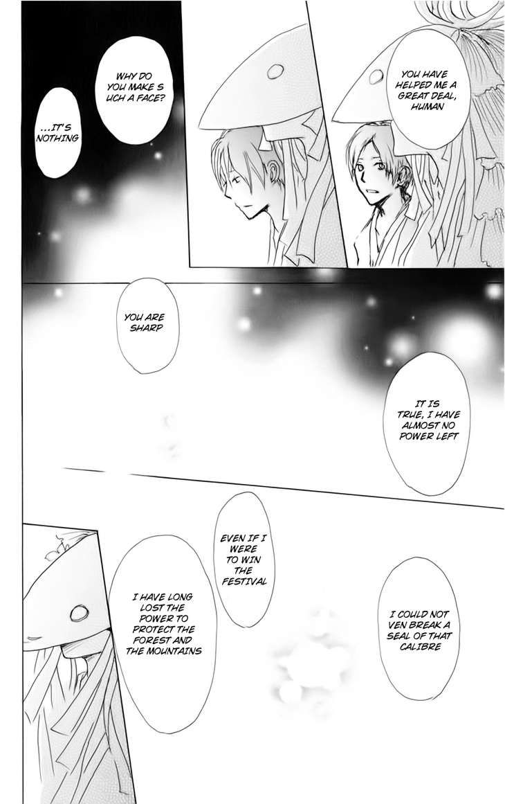 Natsume Yuujinchou chapter 41 page 29