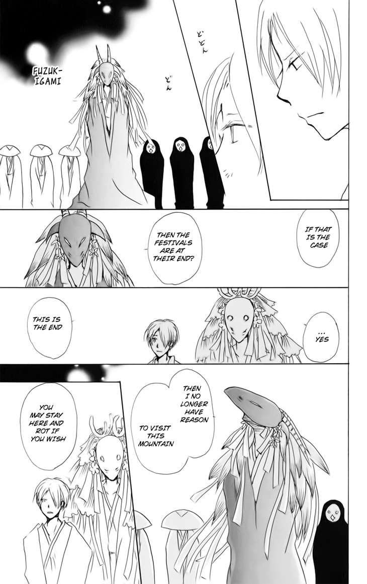 Natsume Yuujinchou chapter 41 page 30