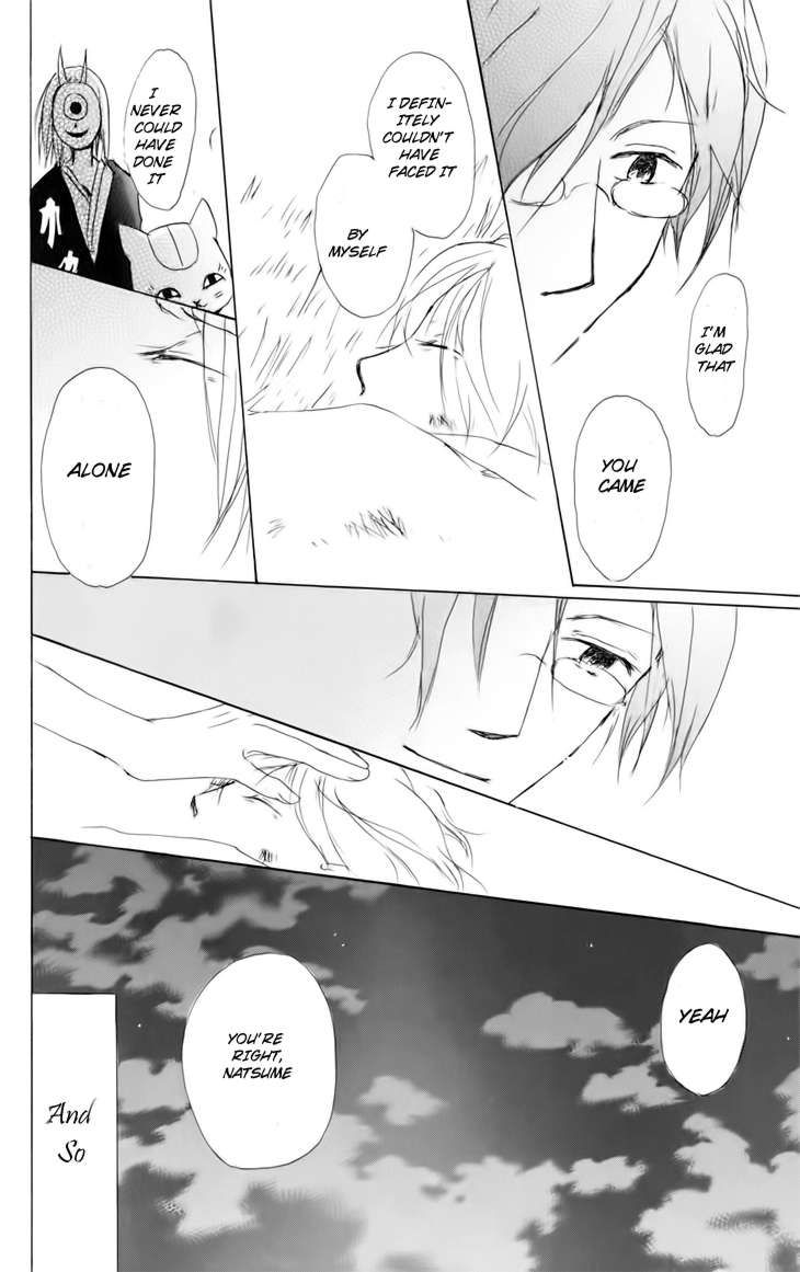 Natsume Yuujinchou chapter 41 page 35
