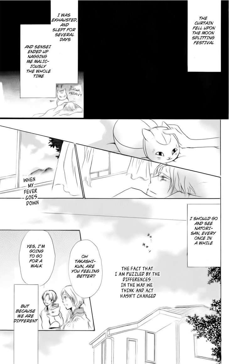 Natsume Yuujinchou chapter 41 page 36