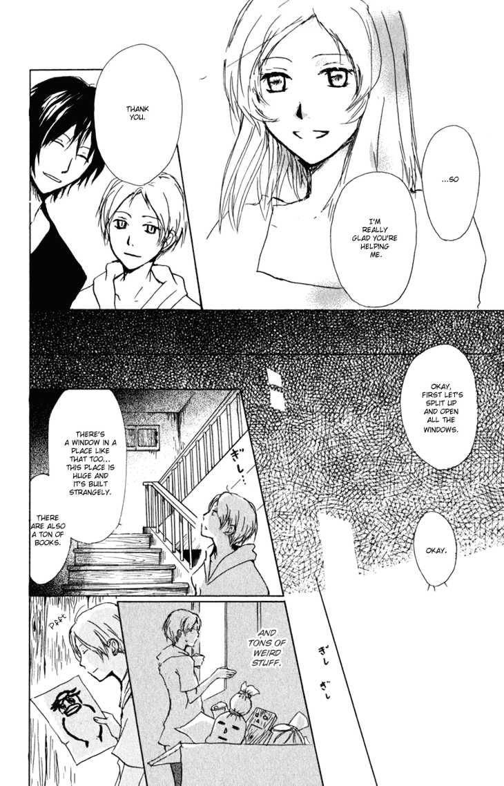 Natsume Yuujinchou chapter 42 page 10
