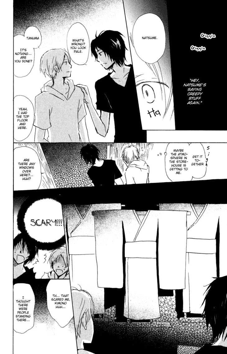 Natsume Yuujinchou chapter 42 page 12