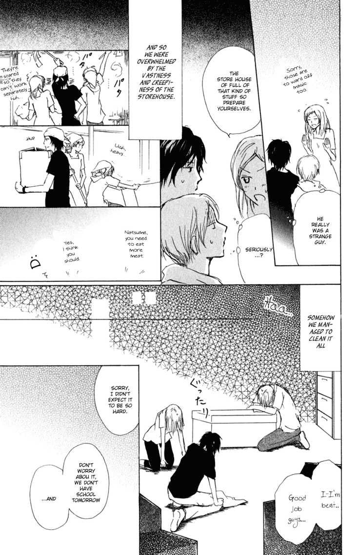 Natsume Yuujinchou chapter 42 page 13