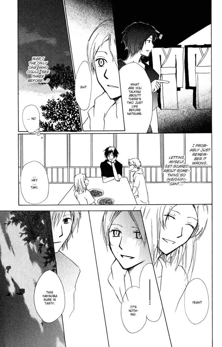 Natsume Yuujinchou chapter 42 page 15