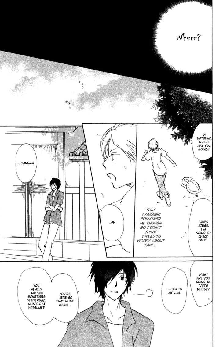 Natsume Yuujinchou chapter 42 page 19