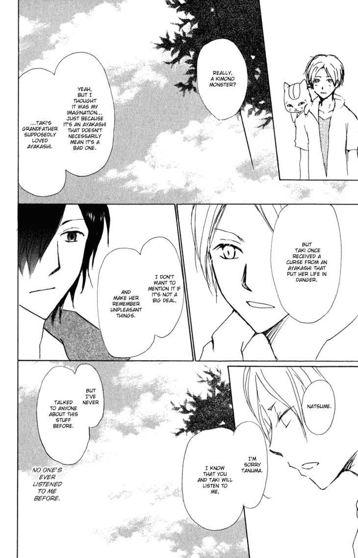 Natsume Yuujinchou chapter 42 page 20