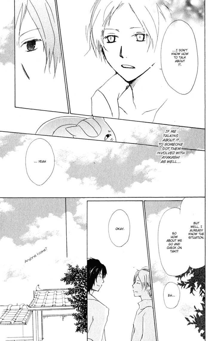 Natsume Yuujinchou chapter 42 page 21