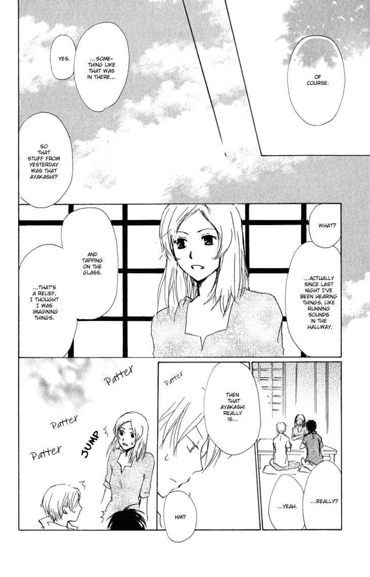 Natsume Yuujinchou chapter 42 page 24