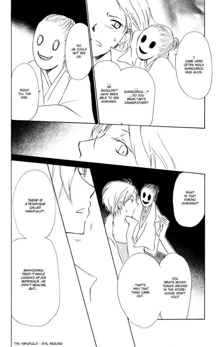Natsume Yuujinchou chapter 42 page 28
