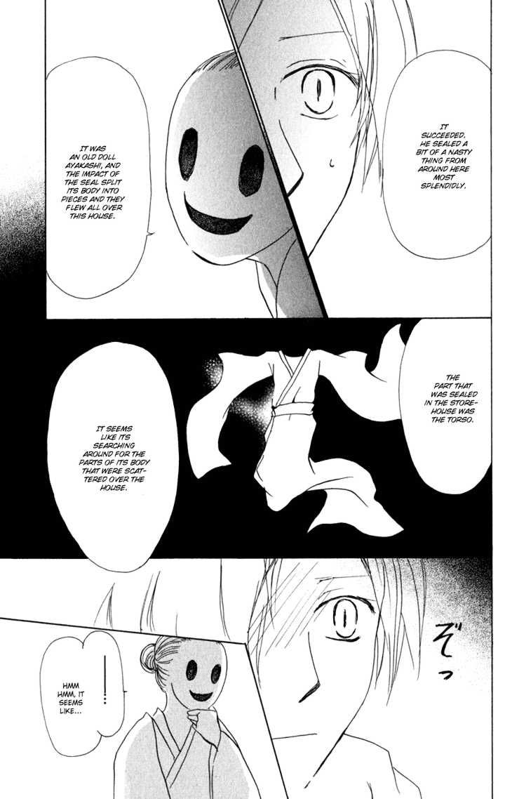 Natsume Yuujinchou chapter 42 page 29