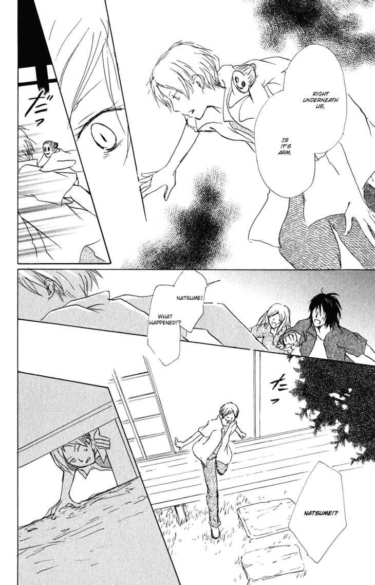 Natsume Yuujinchou chapter 42 page 30