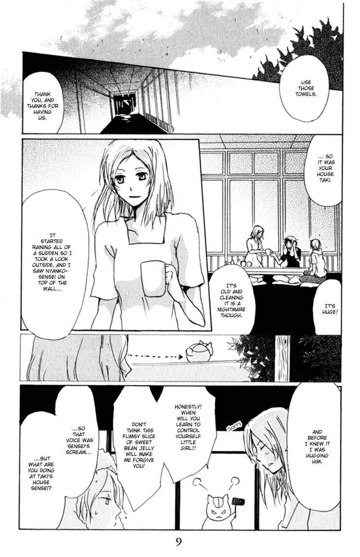 Natsume Yuujinchou chapter 42 page 5