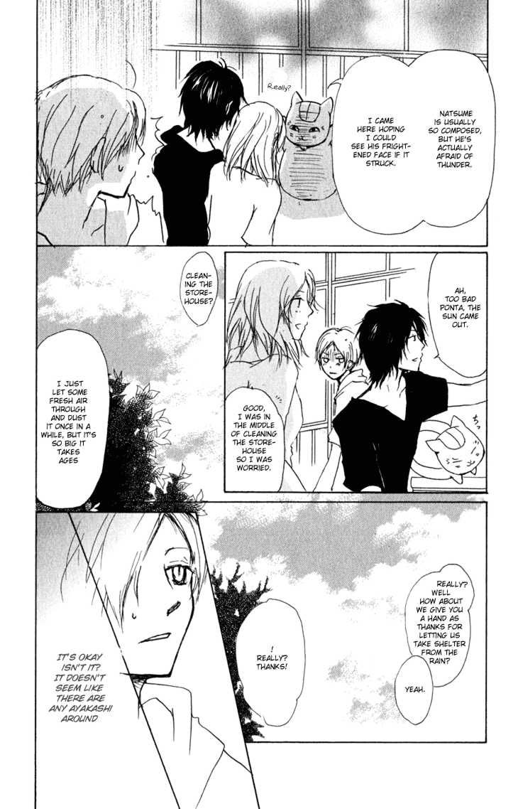 Natsume Yuujinchou chapter 42 page 6