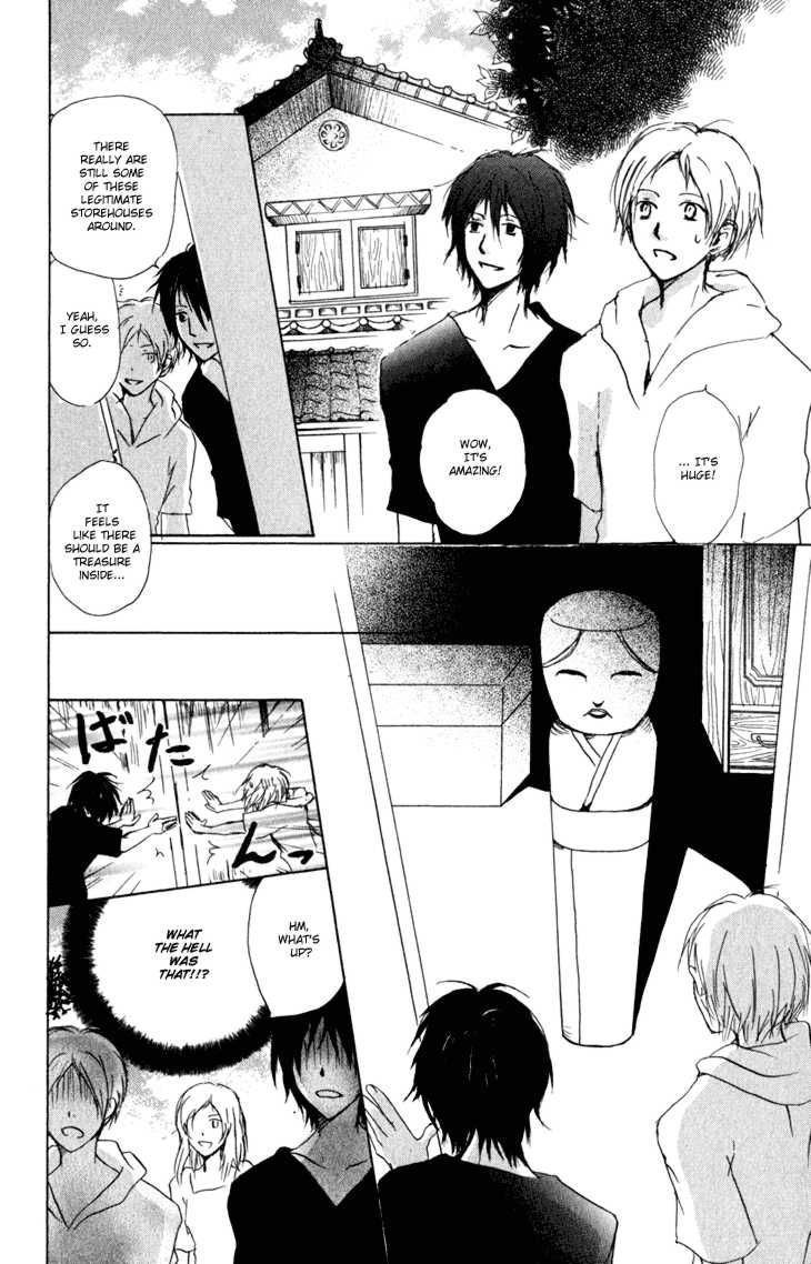 Natsume Yuujinchou chapter 42 page 8