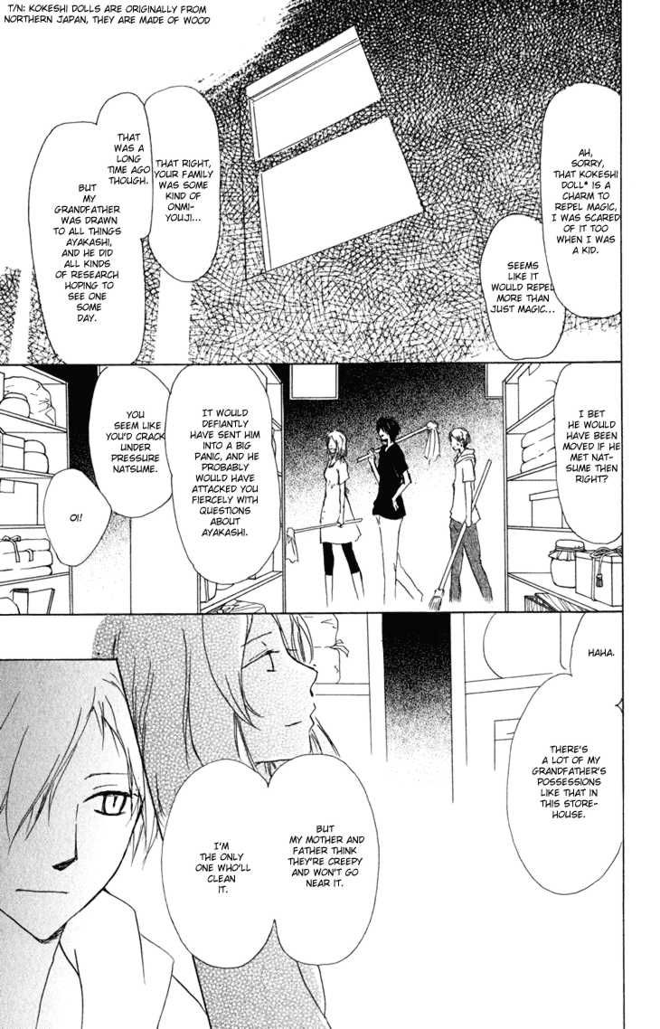 Natsume Yuujinchou chapter 42 page 9