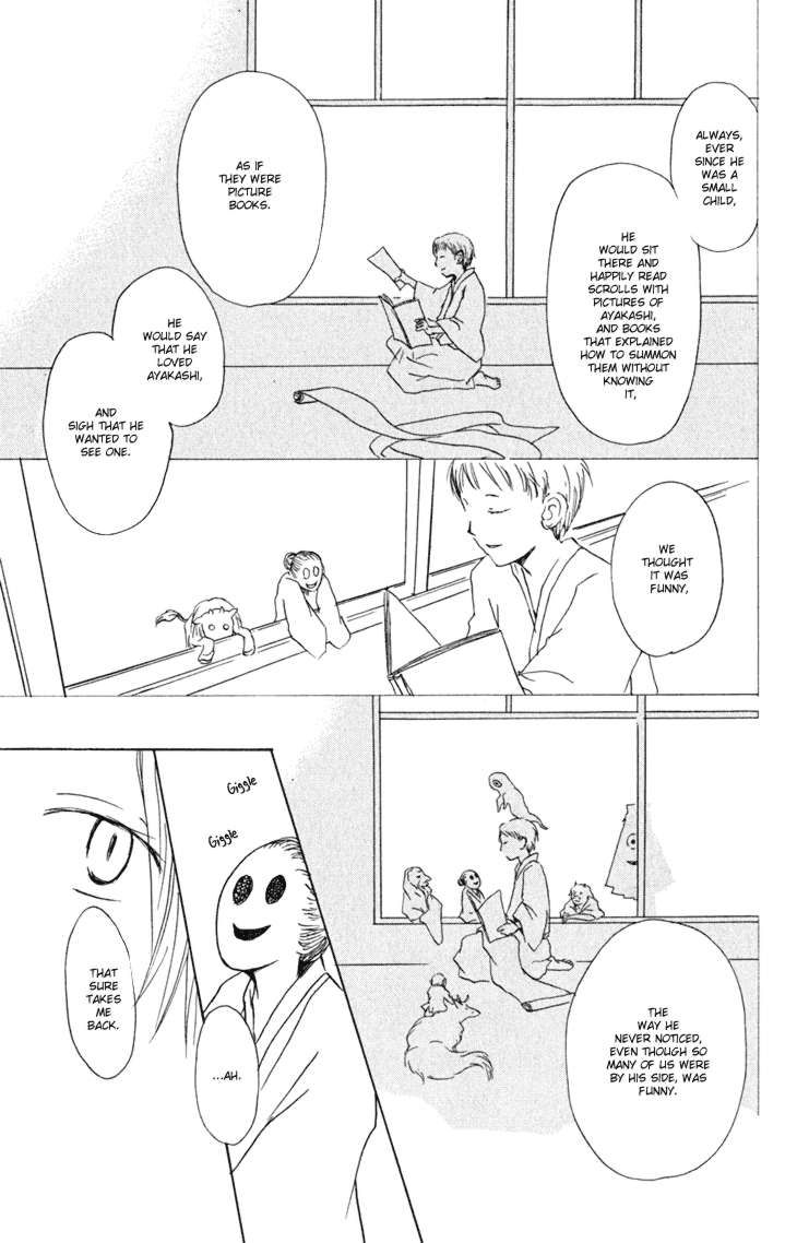 Natsume Yuujinchou chapter 43 page 11