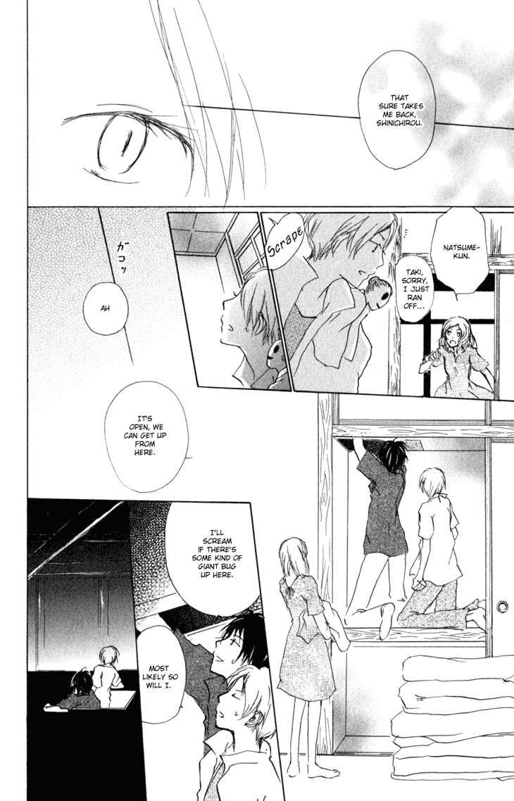 Natsume Yuujinchou chapter 43 page 12