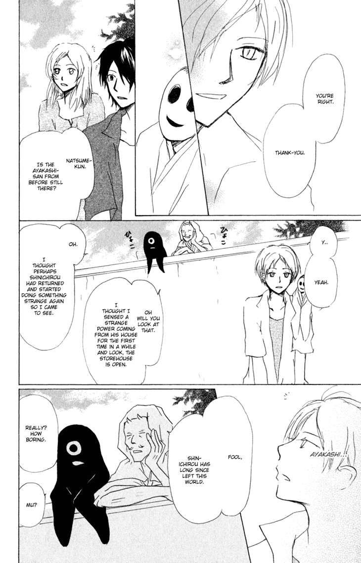 Natsume Yuujinchou chapter 43 page 16