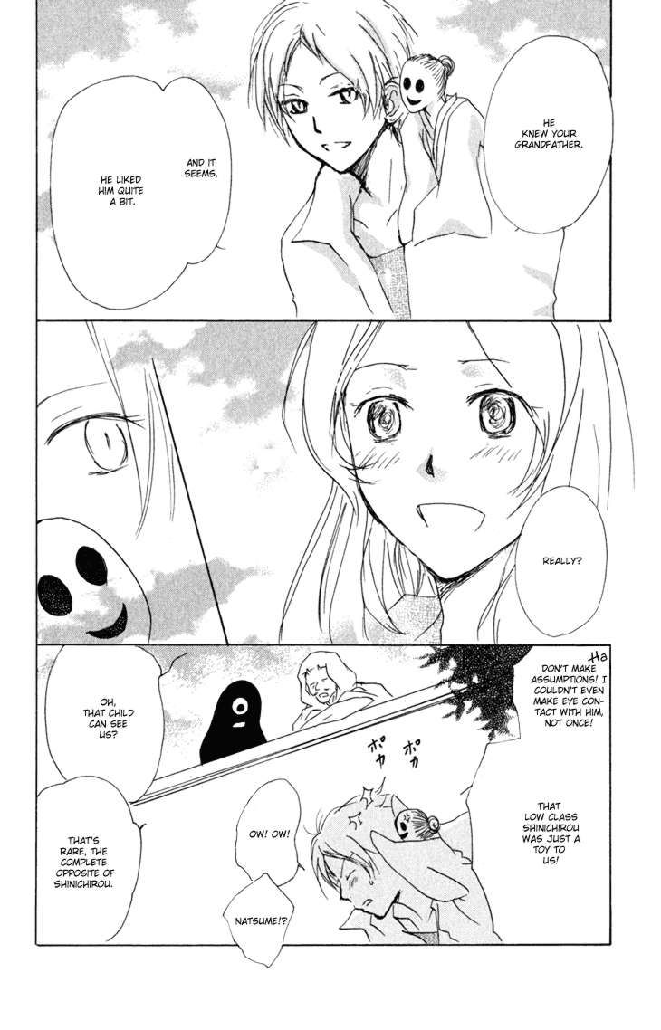 Natsume Yuujinchou chapter 43 page 18