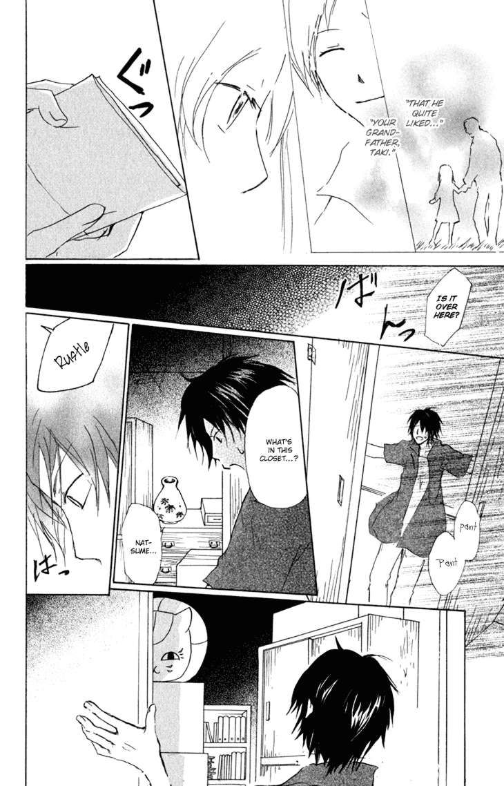 Natsume Yuujinchou chapter 43 page 26