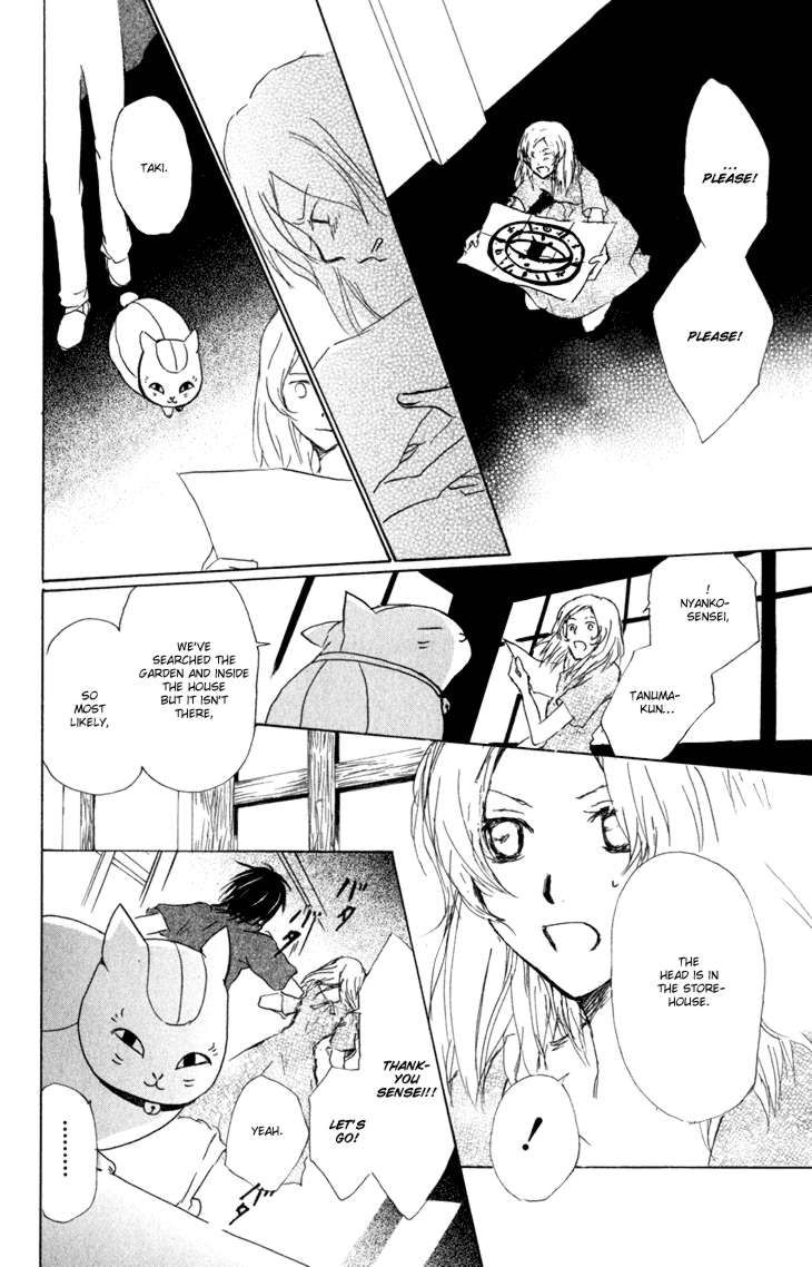 Natsume Yuujinchou chapter 43 page 28