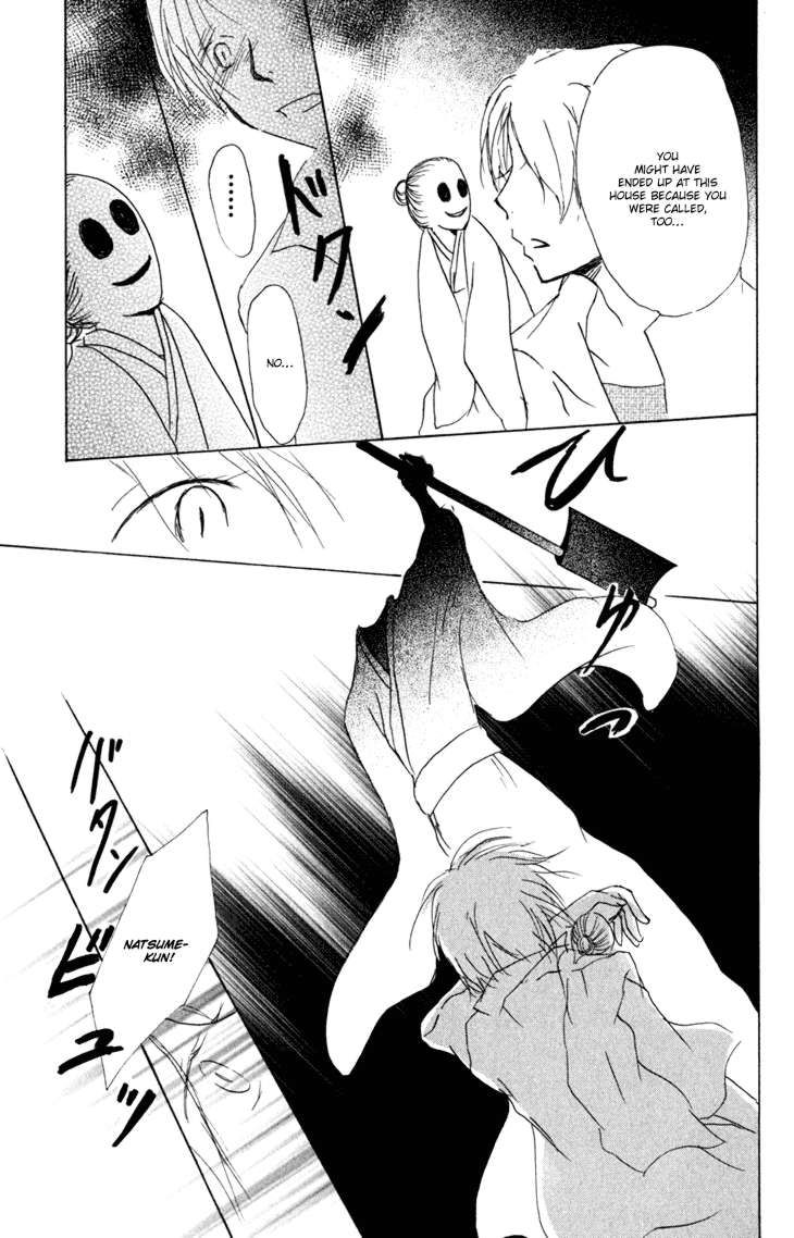 Natsume Yuujinchou chapter 43 page 31