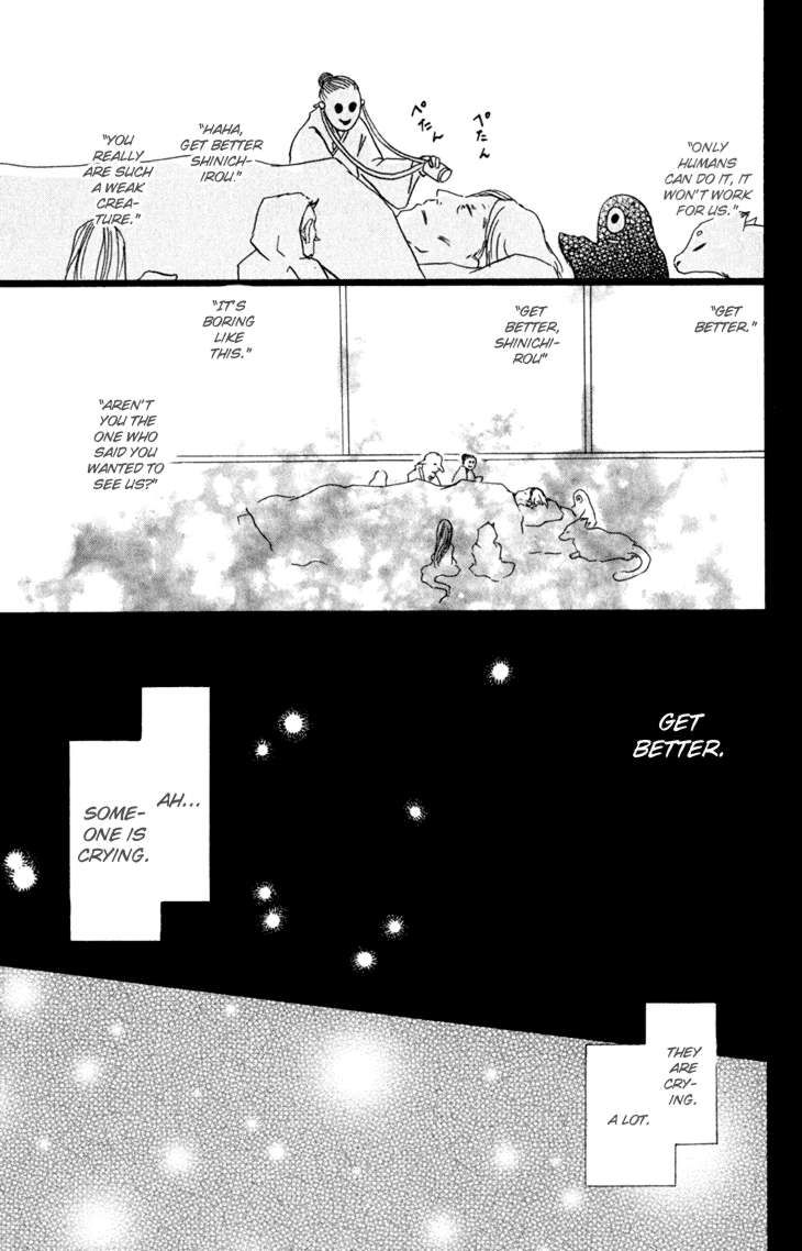 Natsume Yuujinchou chapter 43 page 35