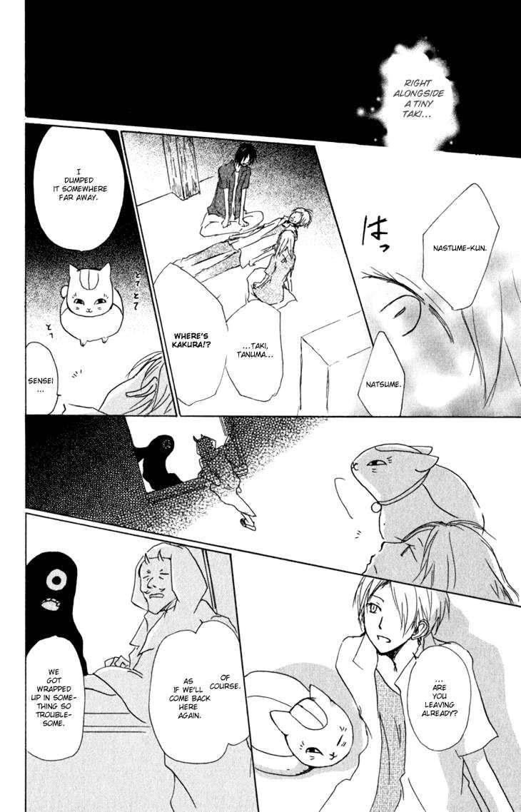 Natsume Yuujinchou chapter 43 page 36