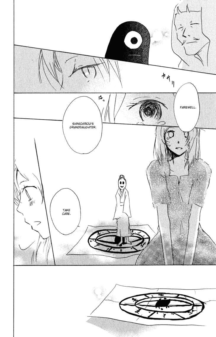 Natsume Yuujinchou chapter 43 page 38