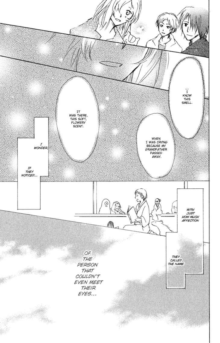 Natsume Yuujinchou chapter 43 page 39
